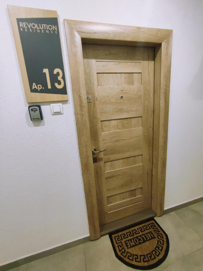 Central Residence 巴亚马雷 外观 照片